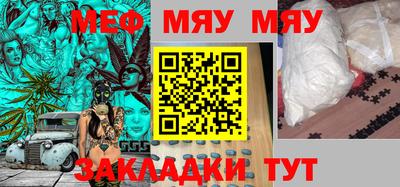 кокаин премиум Нижний Тагил