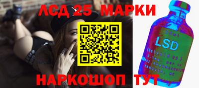 кокаин премиум Нижний Тагил