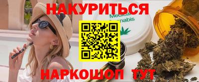 кокаин премиум Нижний Тагил