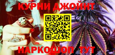 мефедрон Новоалександровск