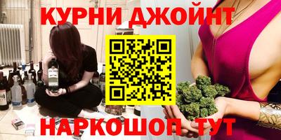 mdma Ноябрьск