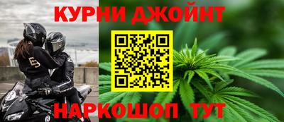 амф Новоалтайск