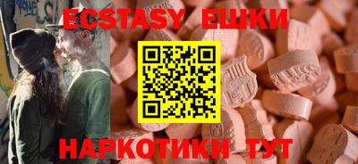 кокаин премиум Нижний Тагил