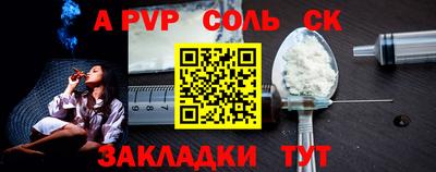 кокаин премиум Нижний Тагил