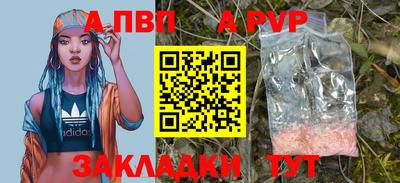 кокаин премиум Нижний Тагил