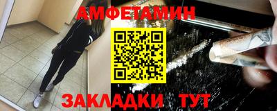 кокаин премиум Нижний Тагил