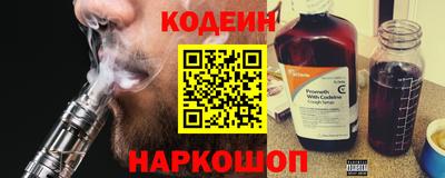 кокаин премиум Нижний Тагил