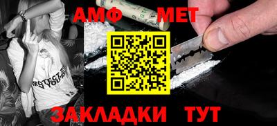 mdma Ноябрьск