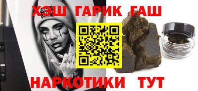 кокаин премиум Нижний Тагил