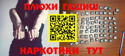 кокаин премиум Нижний Тагил