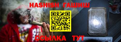 кокаин премиум Нижний Тагил